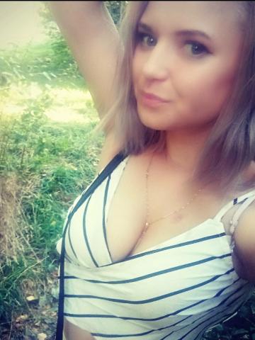 Агата