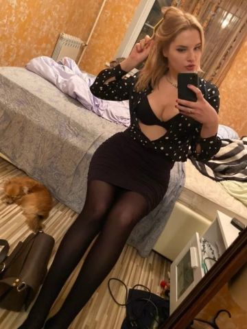 Елена